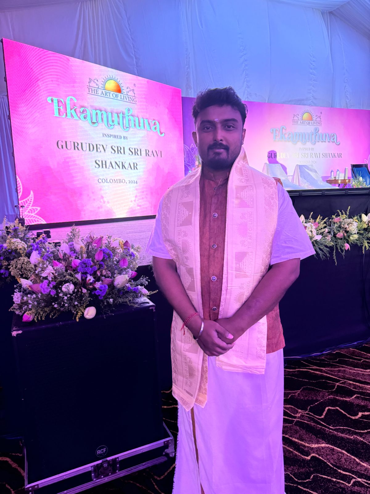 Event with Shankar Mahadevan